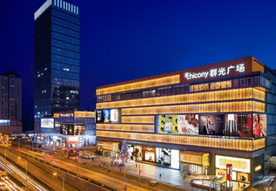 武漢購物中心命名起源大揭秘 百貨背后的故事！