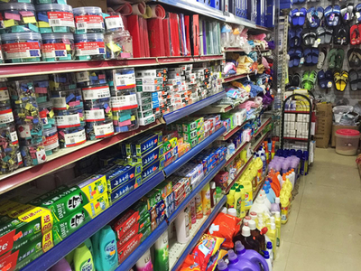 鼎湖百貨店 商品齊全價(jià)格實(shí)惠，農(nóng)信卡專享優(yōu)惠來襲